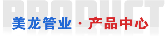 ܘI(y)P䓮a(chn)Ʒ